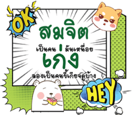 695892217