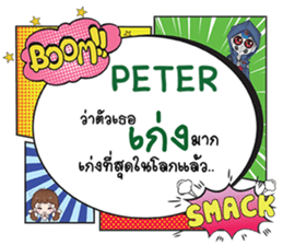 695894626