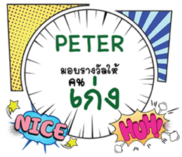 695894641