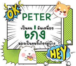 695894657
