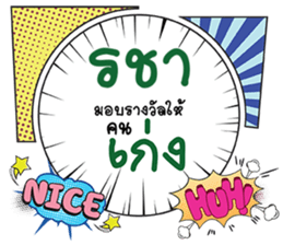 695895961