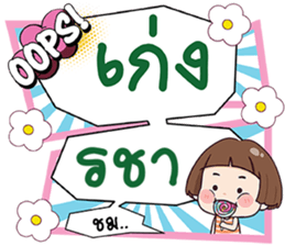 695895966