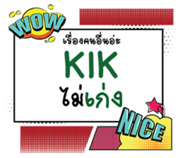 695899001
