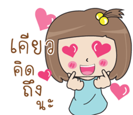 695900021
