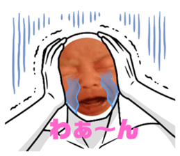 695913212