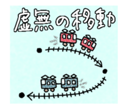 695915532