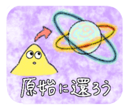 695915536