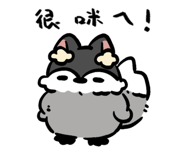 695916329