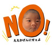 695924418