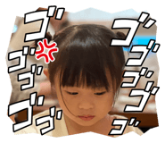 695924427