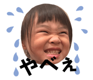 695924431