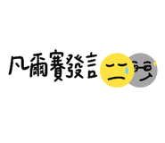 695956070