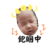 695967343