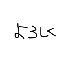 695970148