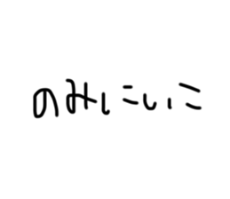 695970153
