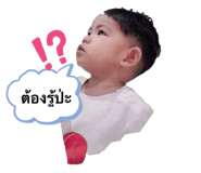 695972028