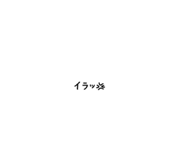 695974076