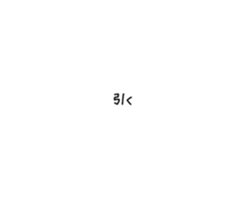 695974085