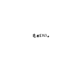 695974087