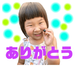 695974537