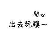 695980131