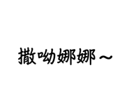 695980133