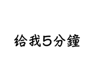 695980134