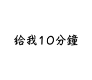 695980135