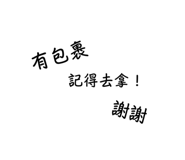 695980138