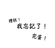 695980139