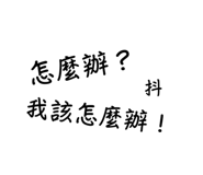695980140