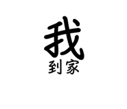 695980141