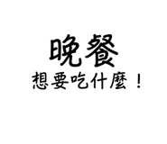 695980143