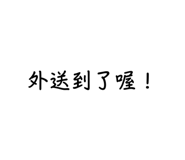 695980145