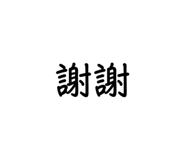 695980147