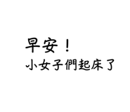 695980149