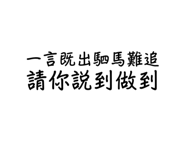 695980151