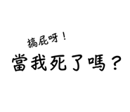 695980152