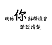 695980154