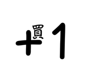 695980157