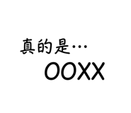 695980160