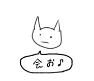 695986756