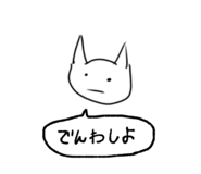 695986757