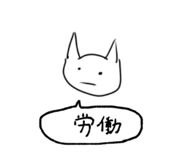 695986761