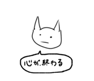 695986765