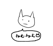 695986767