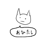 695986772