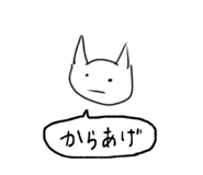 695986773