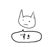 695986774