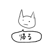 695986775